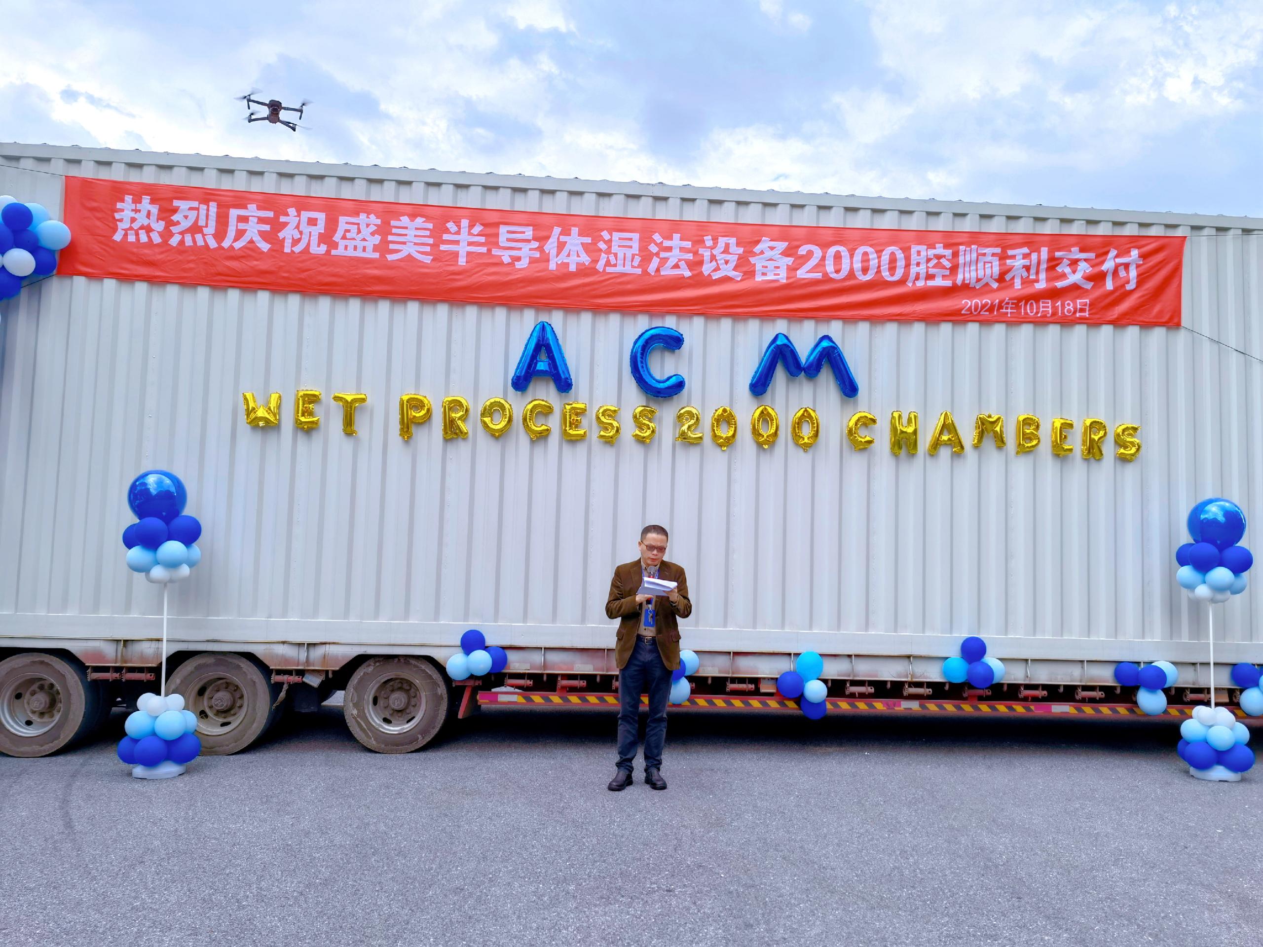 vsport(中国区)官方网站