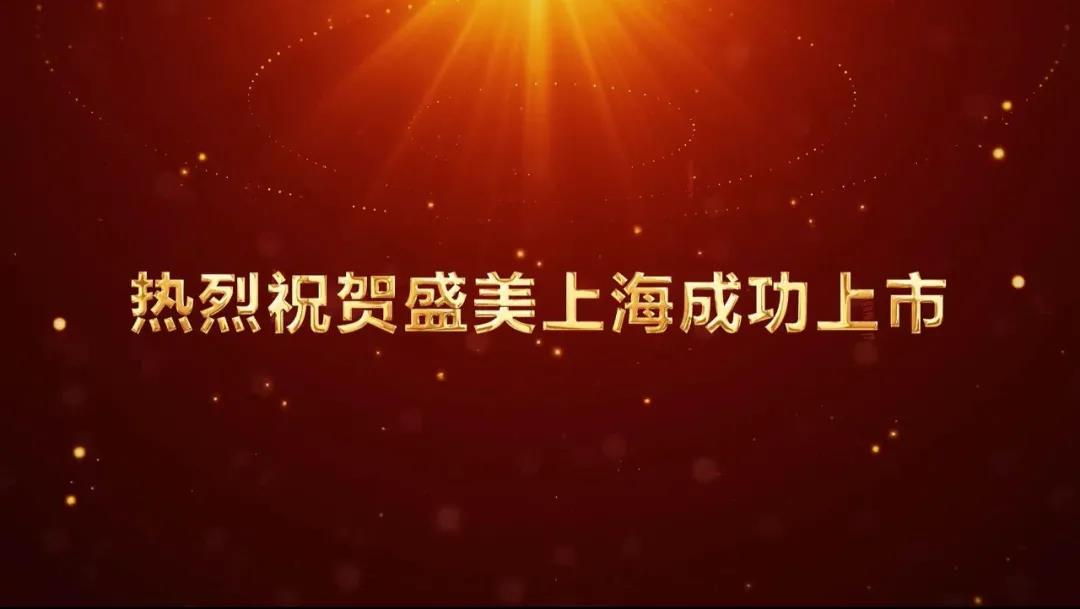 vsport(中国区)官方网站