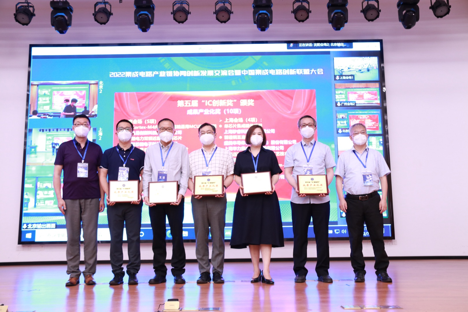 vsport(中国区)官方网站