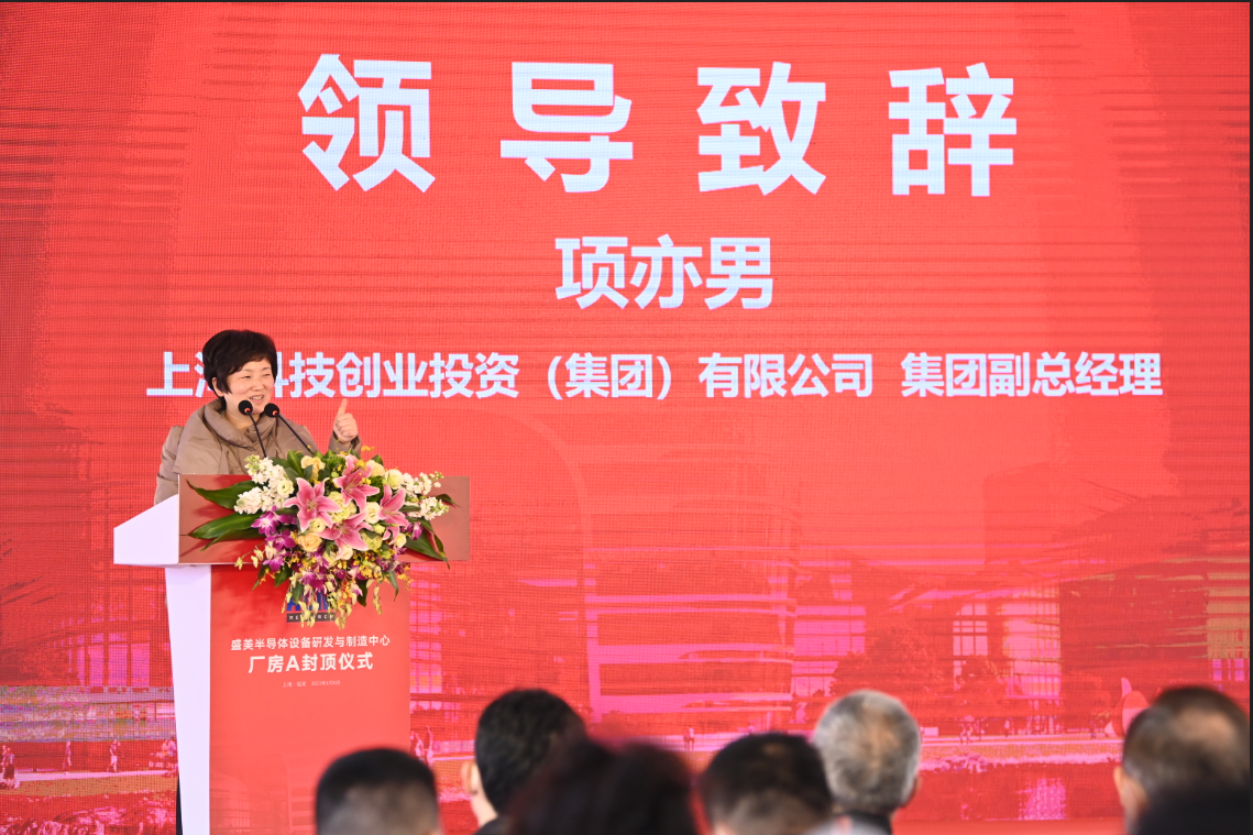 vsport(中国区)官方网站