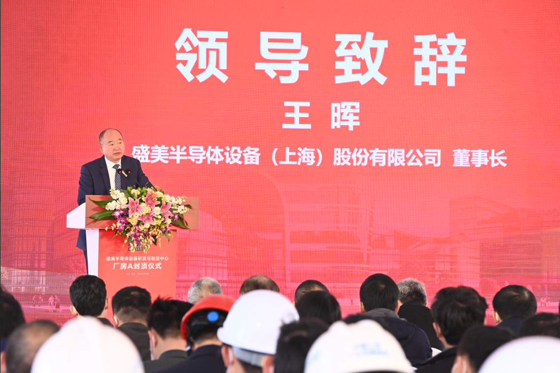 vsport(中国区)官方网站