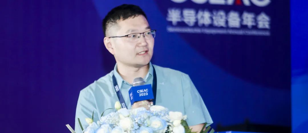 vsport(中国区)官方网站