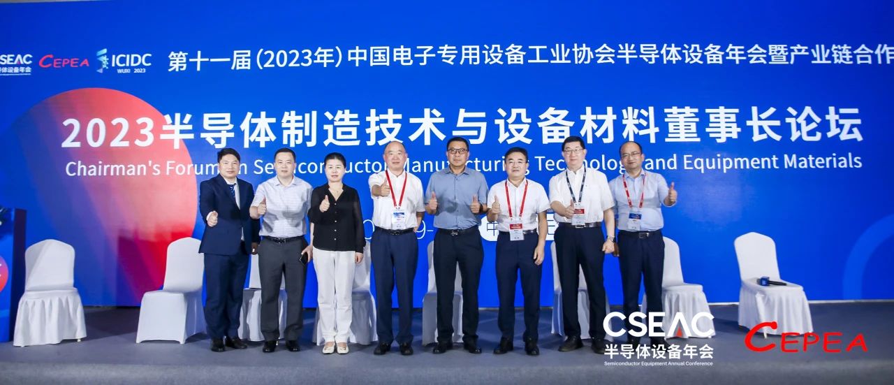 vsport(中国区)官方网站