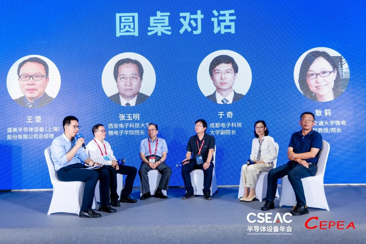 vsport(中国区)官方网站