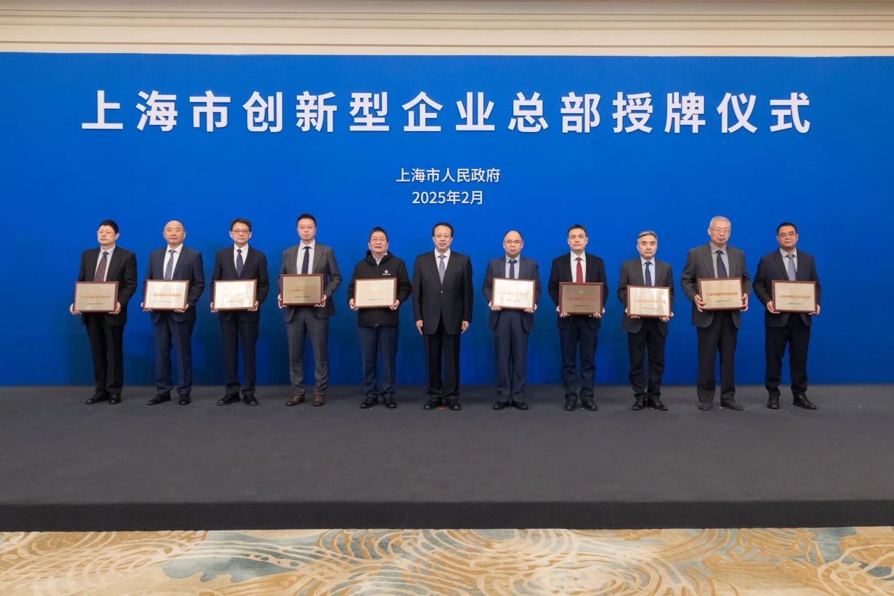 vsport(中国区)官方网站