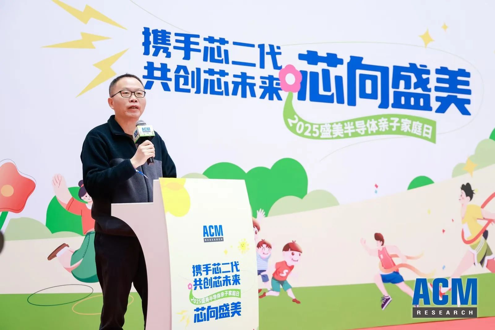 vsport(中国区)官方网站