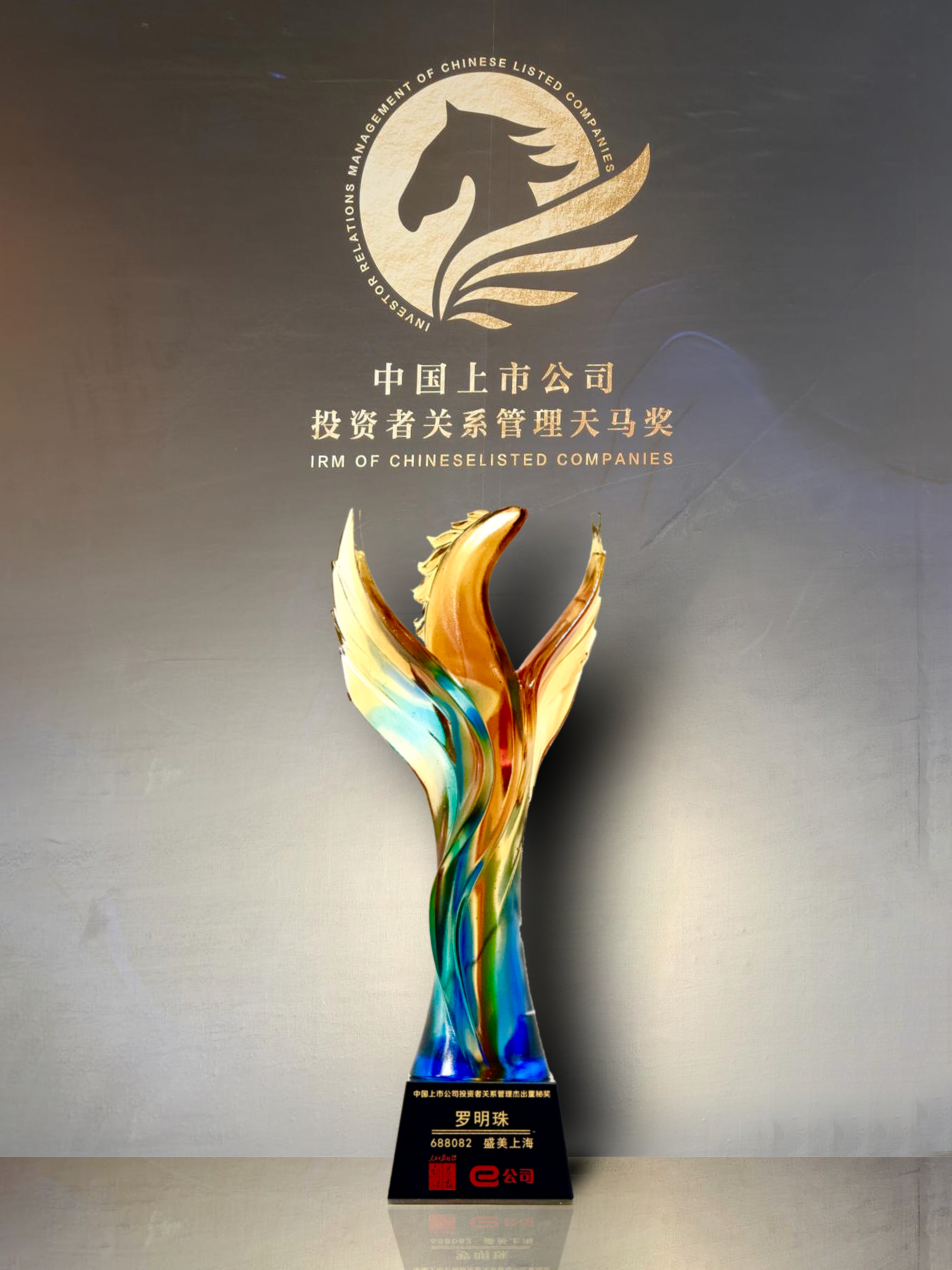 vsport(中国区)官方网站