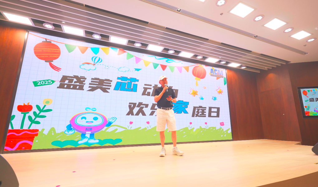 vsport(中国区)官方网站