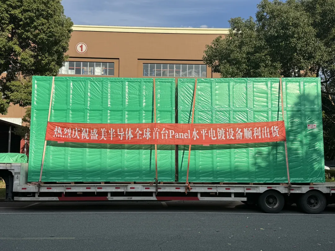 vsport(中国区)官方网站