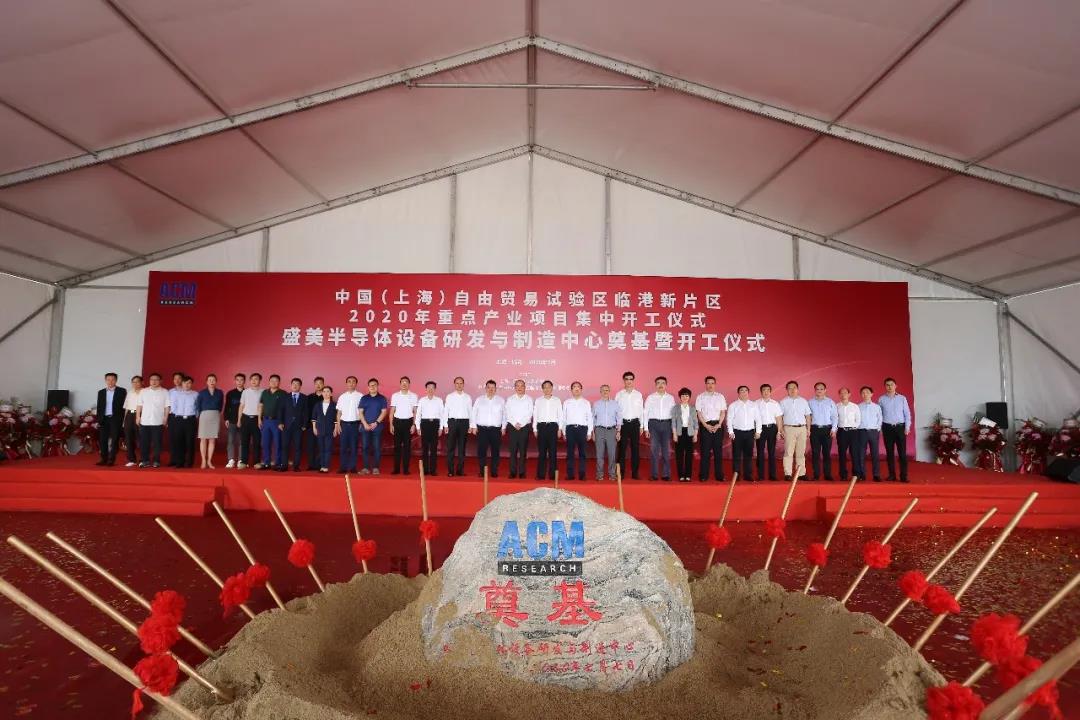 vsport(中国区)官方网站