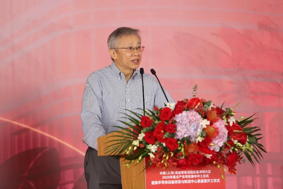 vsport(中国区)官方网站