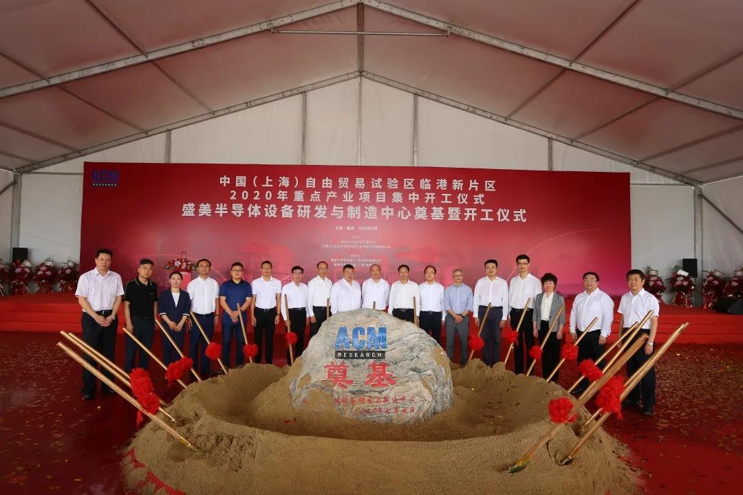 vsport(中国区)官方网站