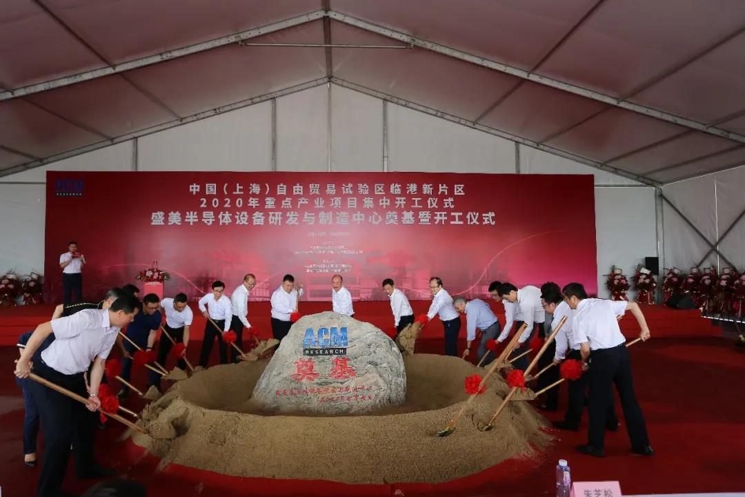 vsport(中国区)官方网站