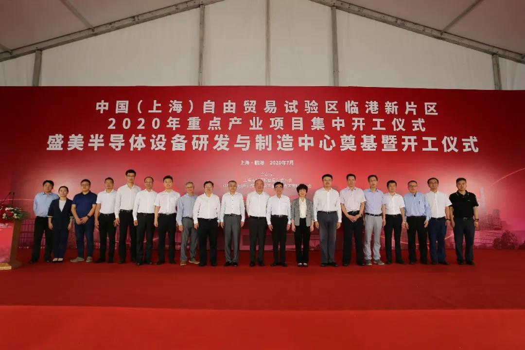 vsport(中国区)官方网站